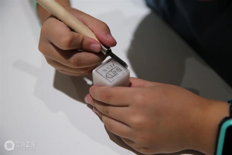 AM 夏令营 | 2024“在震旦发现中国”暑期少儿夏令营 崇真艺客