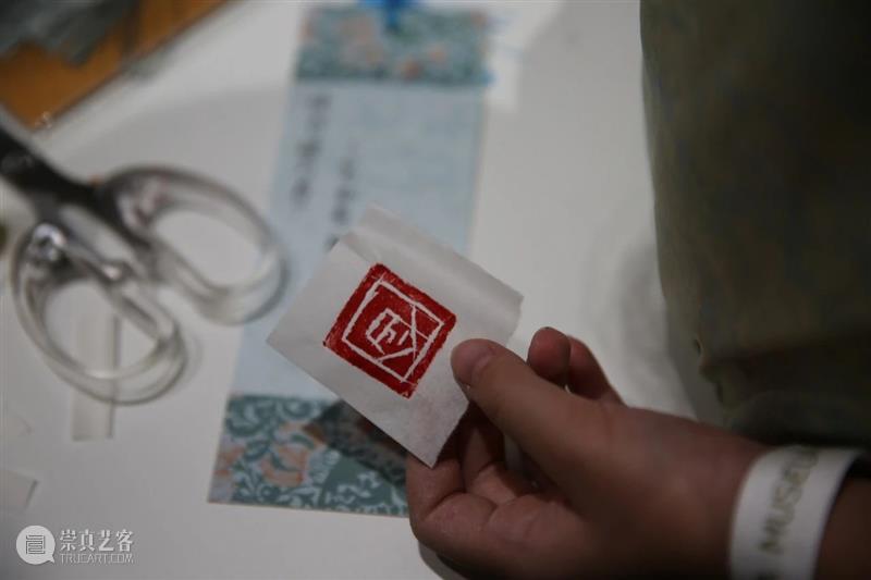 AM 夏令营 | 2024“在震旦发现中国”暑期少儿夏令营 崇真艺客