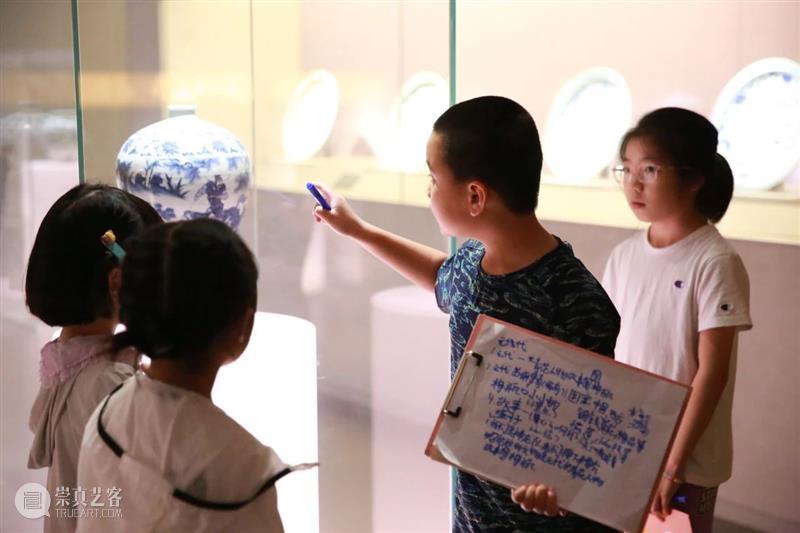AM 夏令营 | 2024“在震旦发现中国”暑期少儿夏令营 崇真艺客