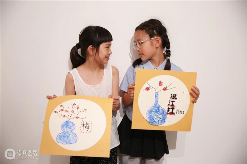 AM 夏令营 | 2024“在震旦发现中国”暑期少儿夏令营 崇真艺客