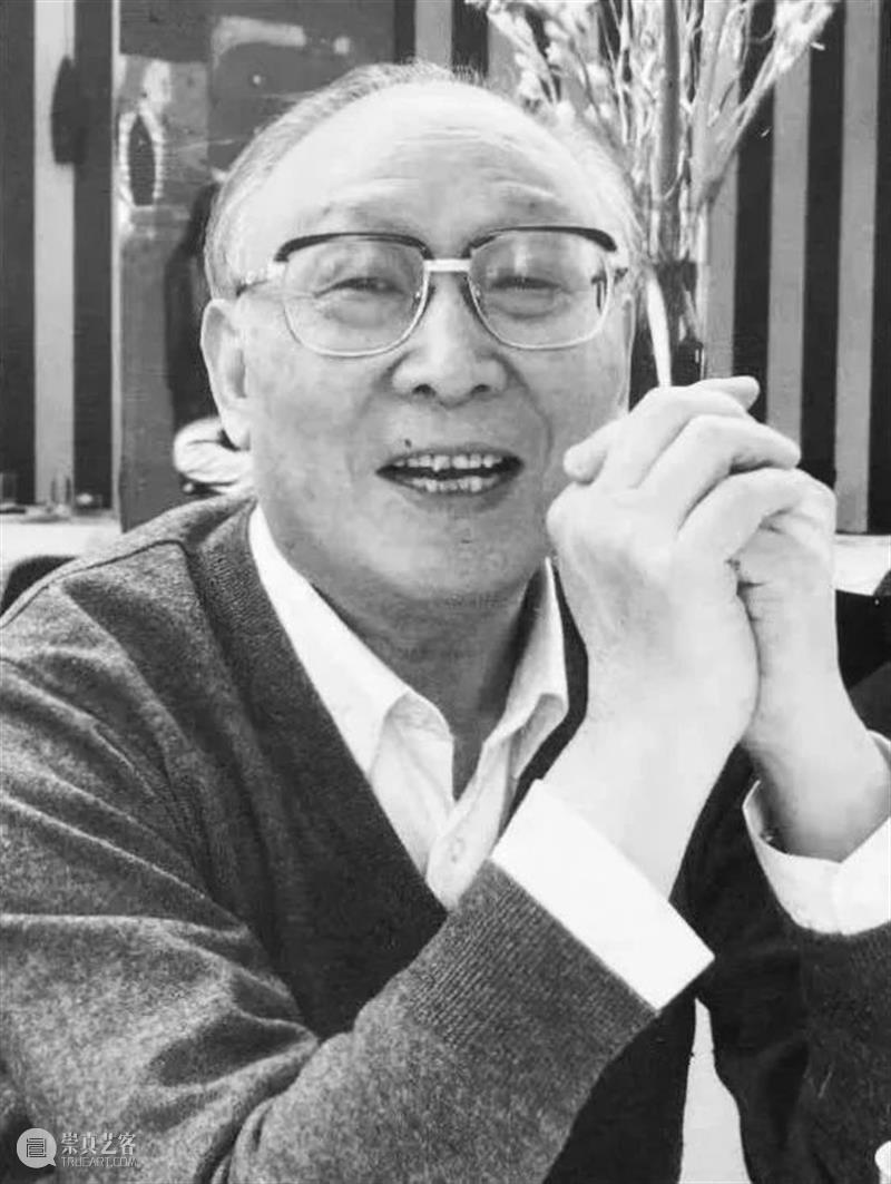 深切缅怀邵大箴先生 崇真艺客
