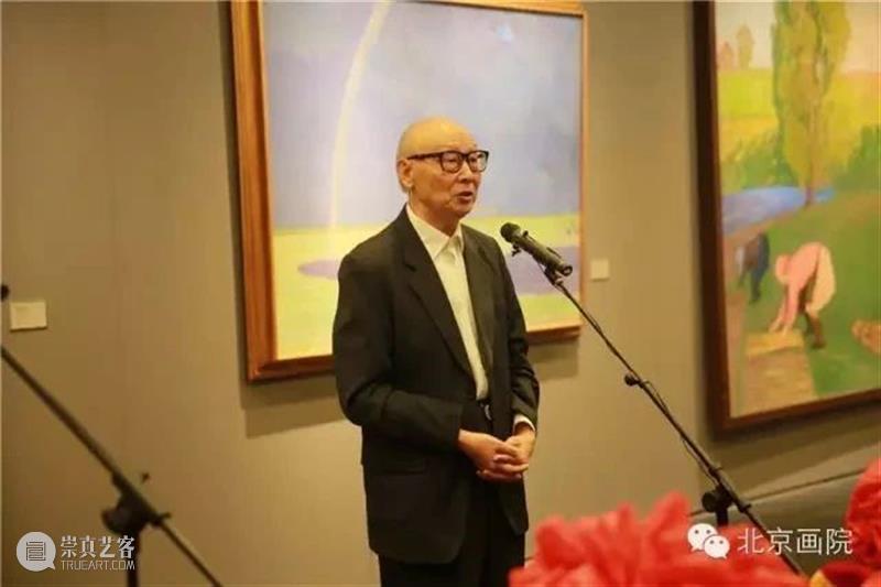 深切缅怀邵大箴先生 崇真艺客