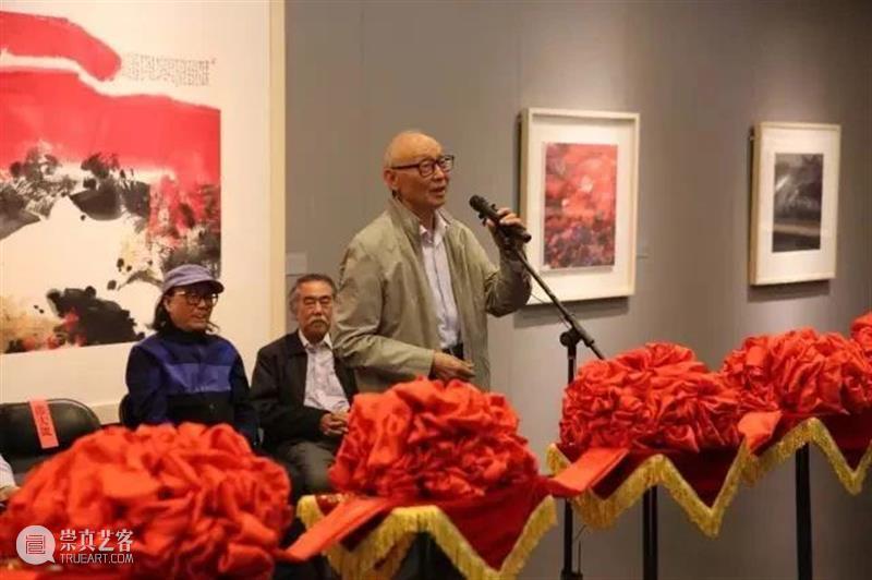 深切缅怀邵大箴先生 崇真艺客