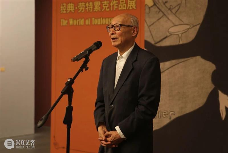 深切缅怀邵大箴先生 崇真艺客