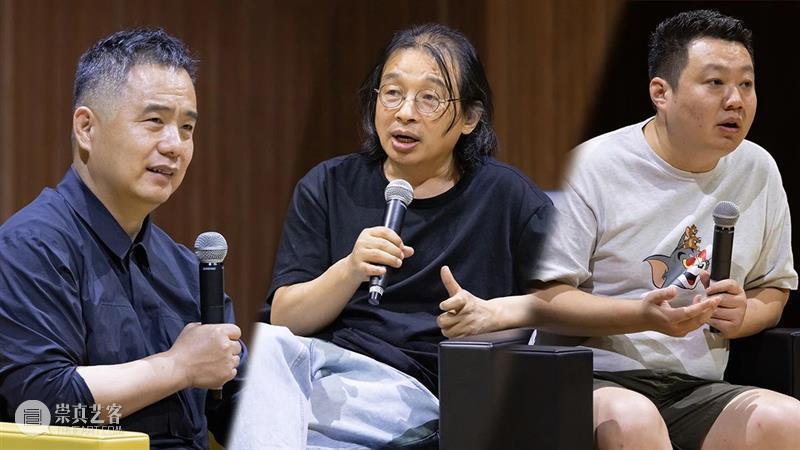 TAG西海浪谈回顾| 一个艺术家要经历多少才能完成认知的进阶? 崇真艺客