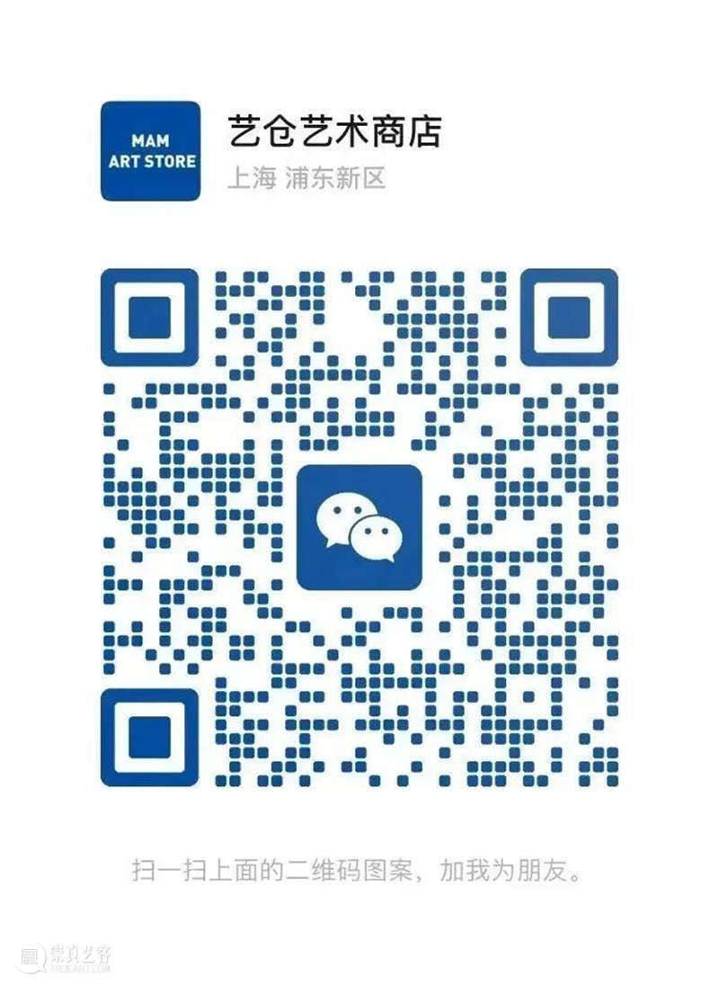 走近霍克尼之五:因为霍克尼,版画不再被人看不起! 崇真艺客