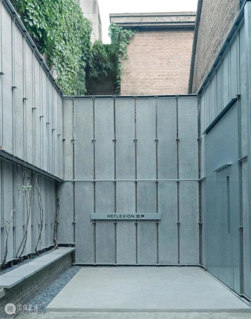REFLEXION回声|画廊动态通告 崇真艺客