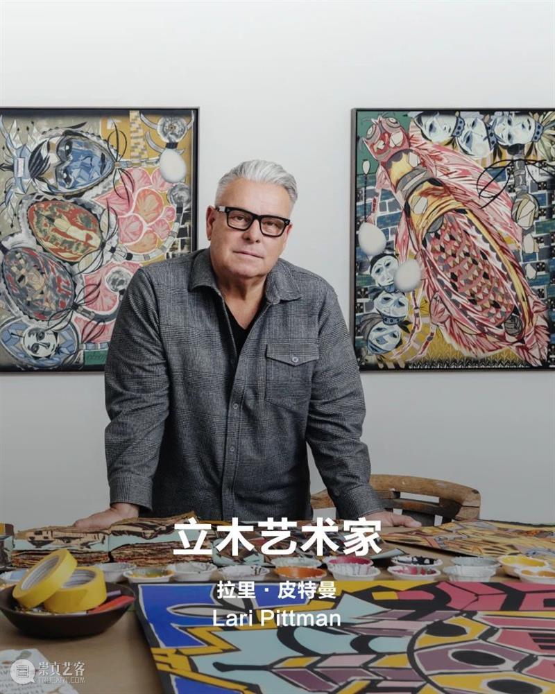 立木艺术家|拉里·皮特曼:魔幻现实主义 崇真艺客