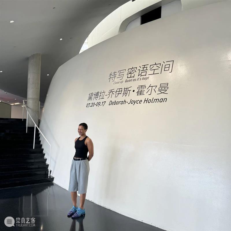 TANK展览｜双展开幕现场 视频资讯 TANK Shanghai 崇真艺客