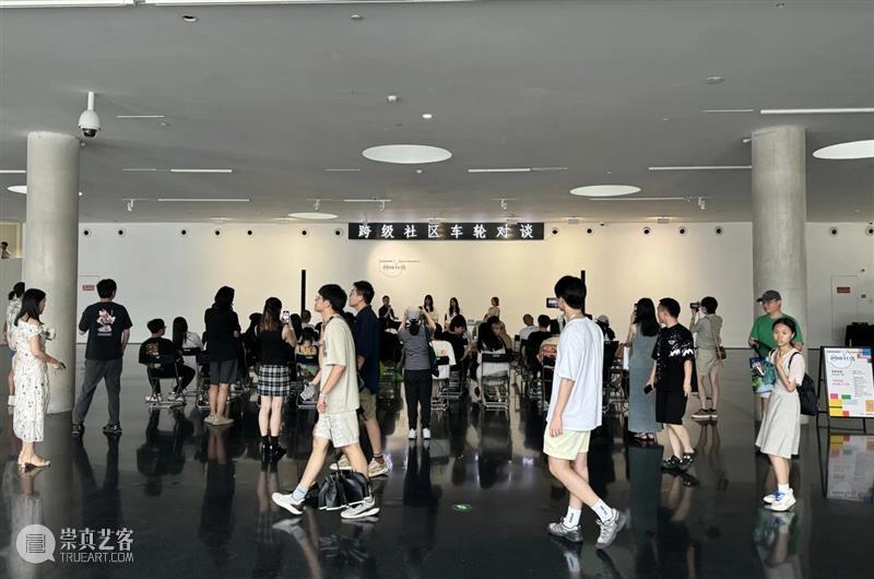 TANK展览｜双展开幕现场 视频资讯 TANK Shanghai 崇真艺客