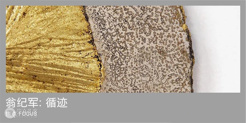 安塞姆·基弗_我的莱茵河 | 国家美术·关注 视频资讯 | 崇真艺客