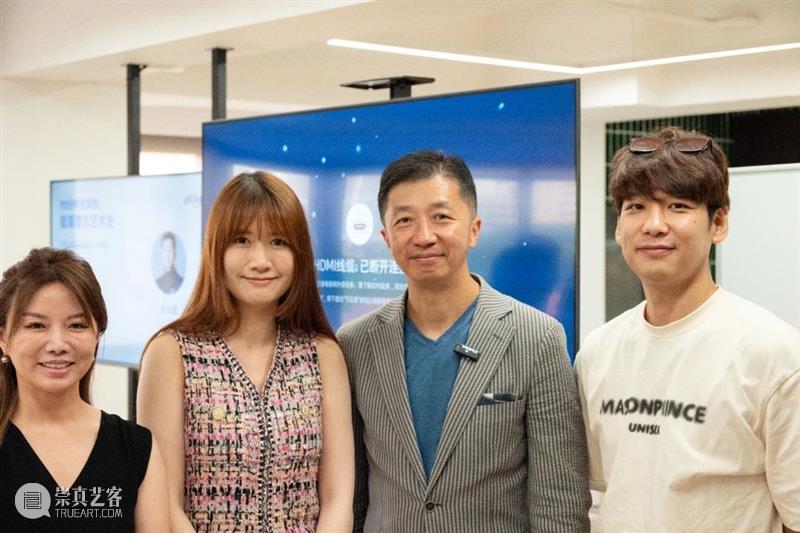 ASE活动｜ASE艺课堂 朱永磊：90分钟全接触·极简西方艺术史 回顾  ASE基金会 崇真艺客