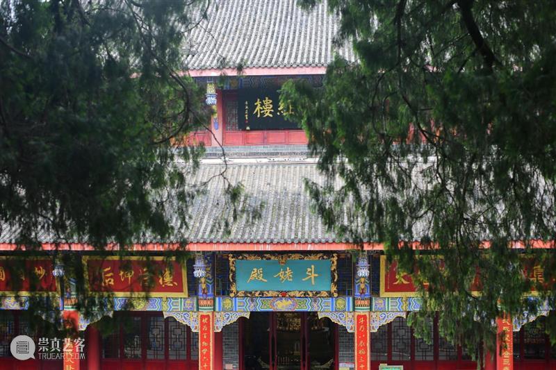 MBTI全人格避暑攻略 崇真艺客