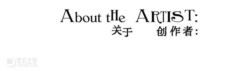 展览现场|咻咻 叽 咕 呖呖 卟噜卟噜 xiū xiū jī gū? lì lì? bǔ lū bǔ lū 崇真艺客