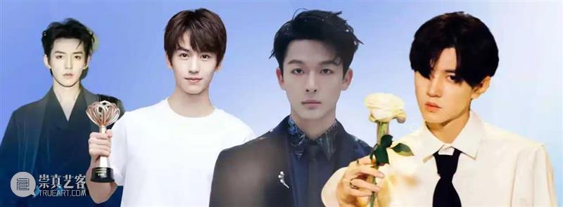 待爆男演员，正凭古偶上桌 崇真艺客