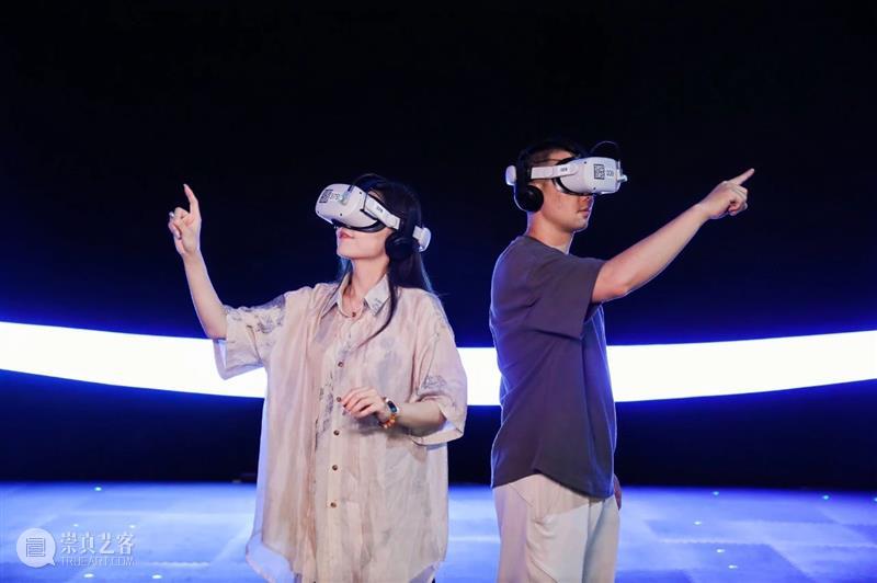 上海8月 | 21个不可错过的新媒体艺术展·演 崇真艺客