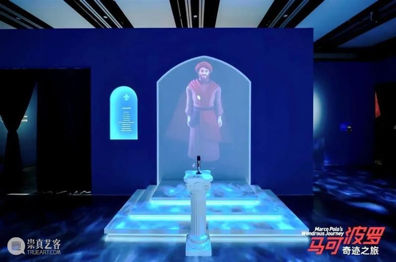 上海8月 | 21个不可错过的新媒体艺术展·演 崇真艺客