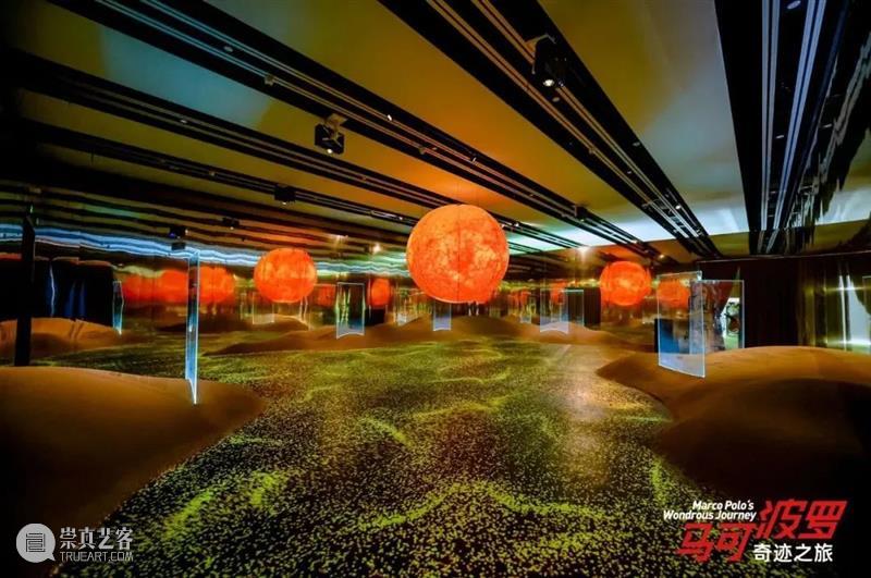 上海8月 | 21个不可错过的新媒体艺术展·演 崇真艺客