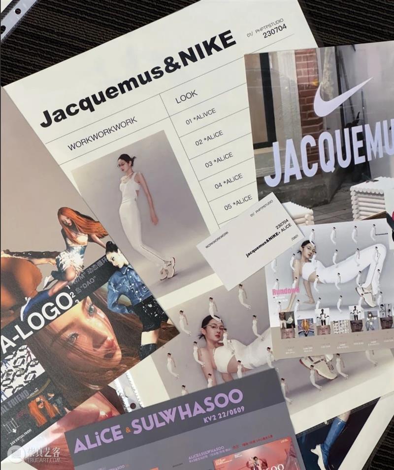 上海8月 | 21个不可错过的新媒体艺术展·演 崇真艺客