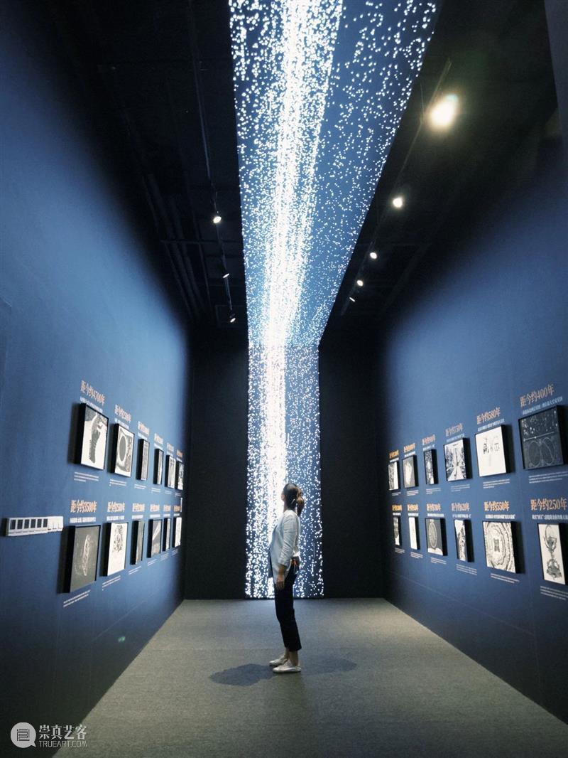 上海8月 | 21个不可错过的新媒体艺术展·演 崇真艺客