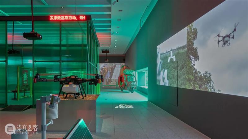 上海8月 | 21个不可错过的新媒体艺术展·演 崇真艺客