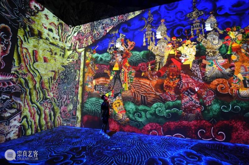 上海8月 | 21个不可错过的新媒体艺术展·演 崇真艺客