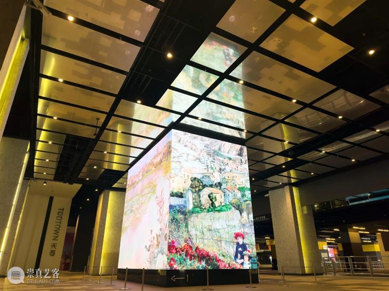 上海8月 | 21个不可错过的新媒体艺术展·演 崇真艺客