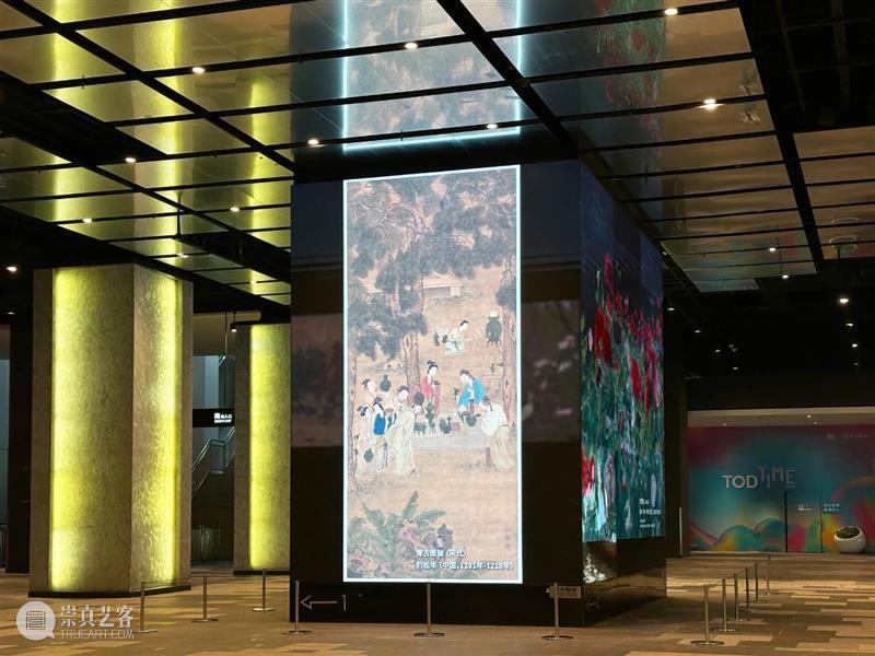 上海8月 | 21个不可错过的新媒体艺术展·演 崇真艺客