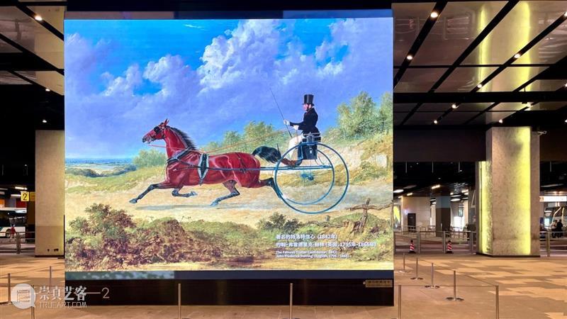 上海8月 | 21个不可错过的新媒体艺术展·演 崇真艺客