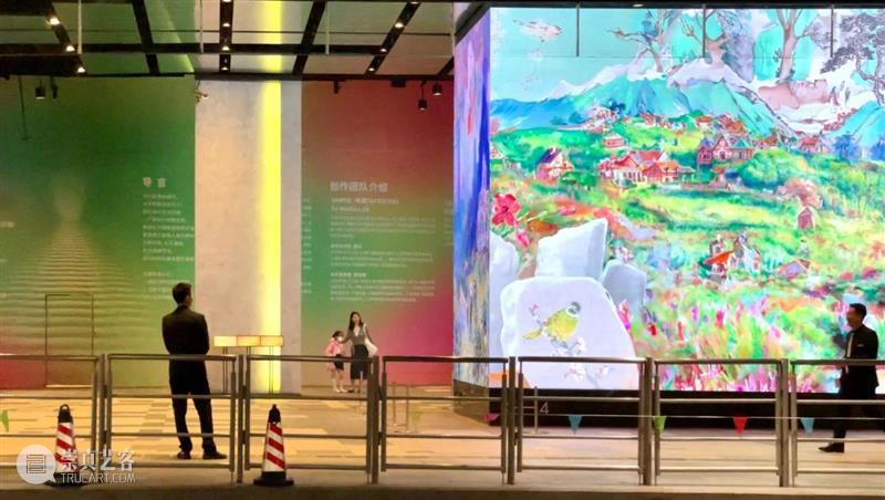 上海8月 | 21个不可错过的新媒体艺术展·演 崇真艺客