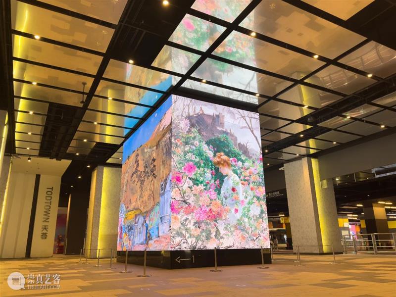 上海8月 | 21个不可错过的新媒体艺术展·演 崇真艺客