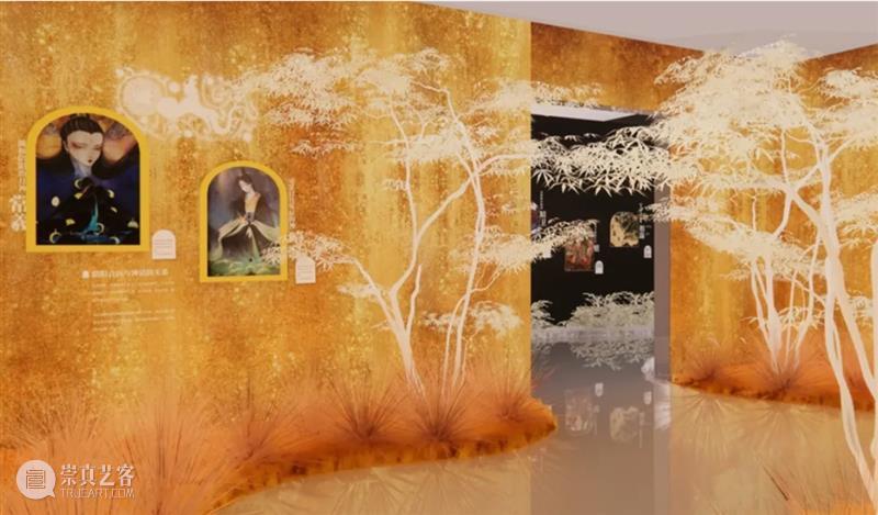 上海8月 | 21个不可错过的新媒体艺术展·演 崇真艺客