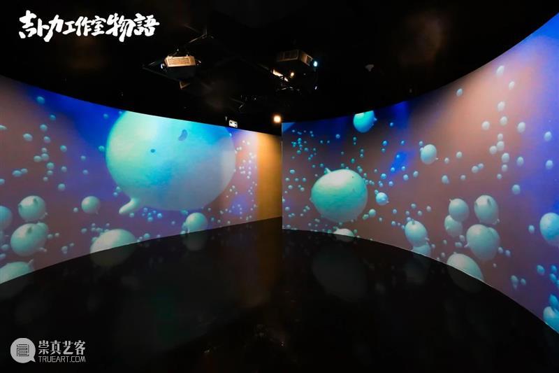 上海8月 | 21个不可错过的新媒体艺术展·演 崇真艺客