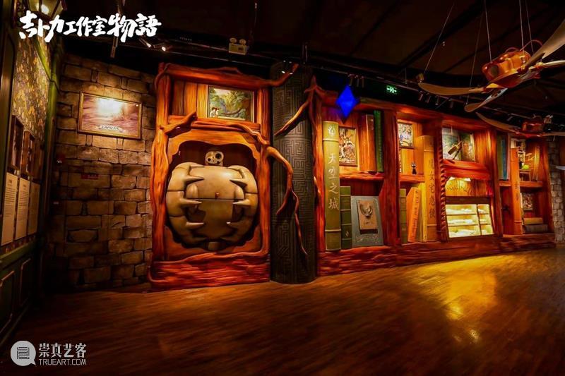 上海8月 | 21个不可错过的新媒体艺术展·演 崇真艺客