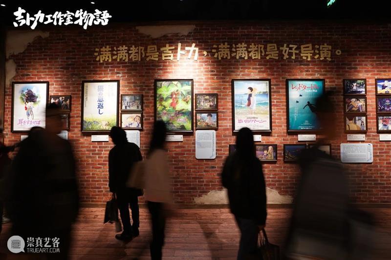 上海8月 | 21个不可错过的新媒体艺术展·演 崇真艺客