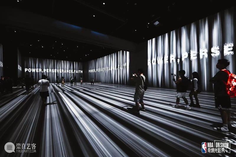 上海8月 | 21个不可错过的新媒体艺术展·演 崇真艺客