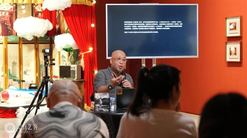 HOW Talk讲座回顾｜马良：「永无岛」艺术家讲座，线上直播回放 崇真艺客