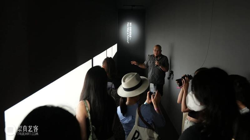 HOW Talk讲座回顾｜马良：「永无岛」艺术家讲座，线上直播回放 崇真艺客