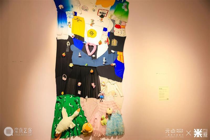 MOCA 媒体 | 一场从问题出发的儿童展览 崇真艺客