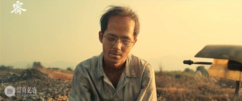 票房破80亿，暑期档必看 崇真艺客