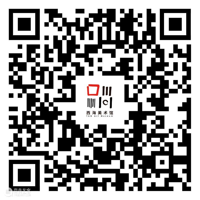 TAG 3周年特辑 | 邀你一起来庆生！ 崇真艺客