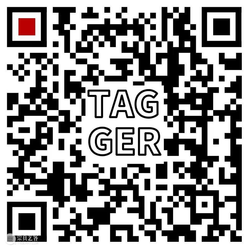 TAG 3周年特辑 | 邀你一起来庆生！ 崇真艺客