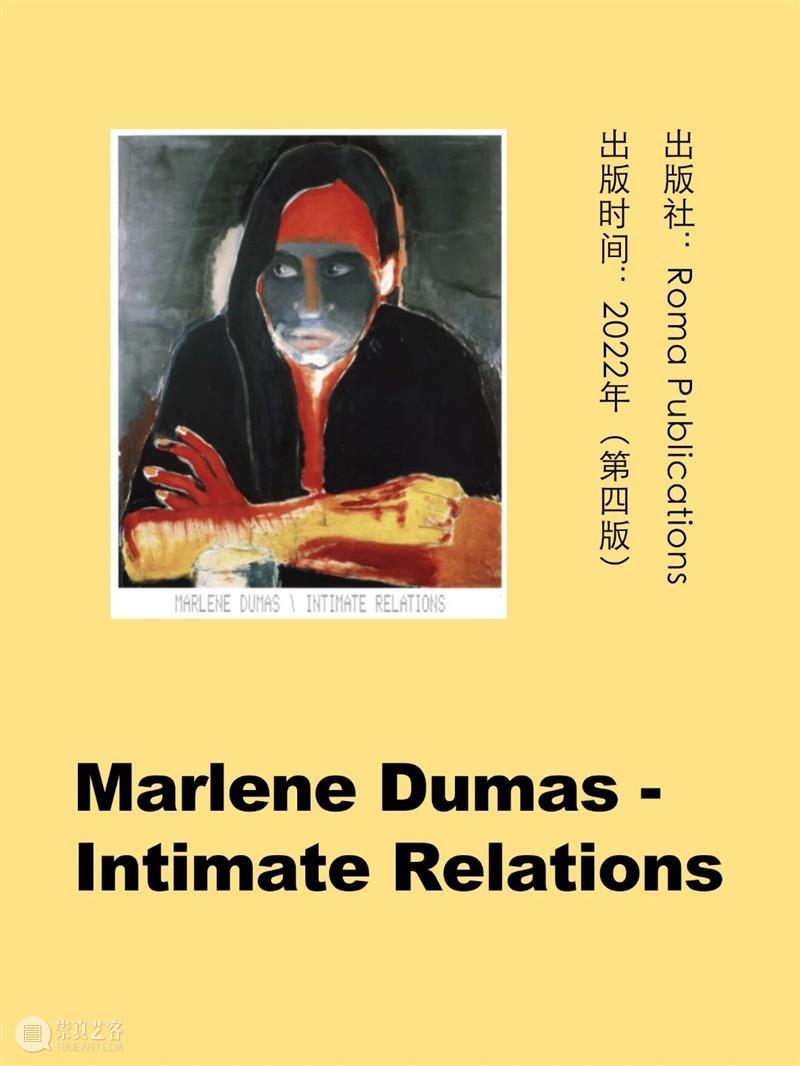 ASE图书｜“野蛮人写诗”拓展书单（一）  ASE基金会 崇真艺客