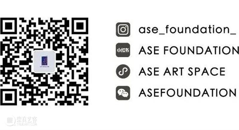 ASE图书｜“野蛮人写诗”拓展书单（一）  ASE基金会 崇真艺客