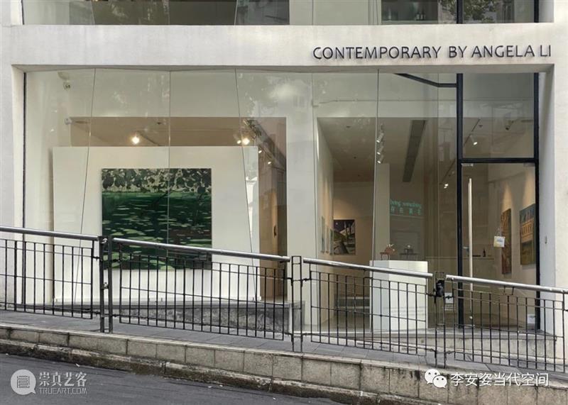 CBAL 展讯 | 香港八位近年毕业年轻艺术家联展：《出/入》，由梁兆基策展 崇真艺客