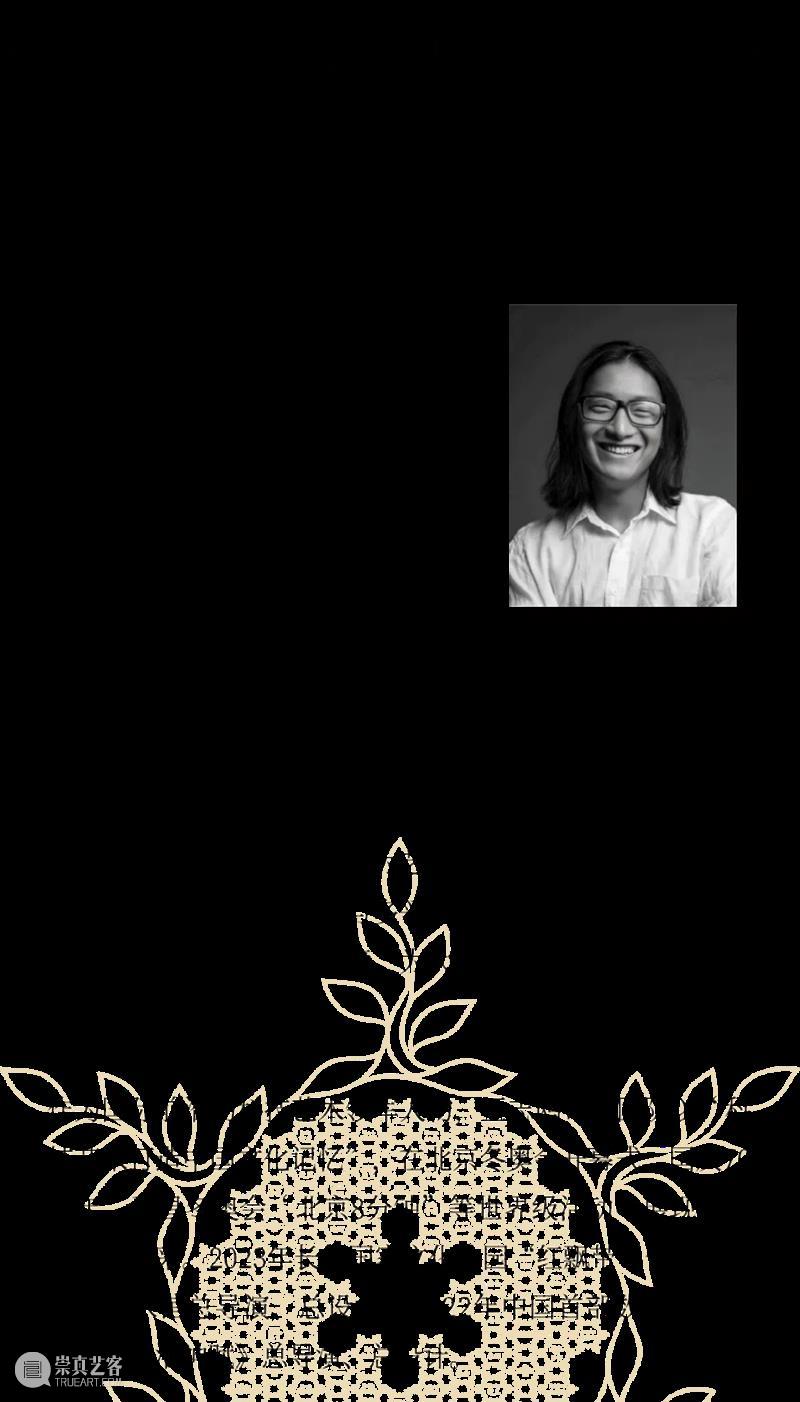 3位奥运主火炬设计师，揭秘奥运中的设计哲学 崇真艺客