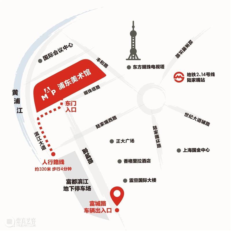 会员专属夏日限时福利！免费定时导览，一卡在手，畅游无忧！ 崇真艺客