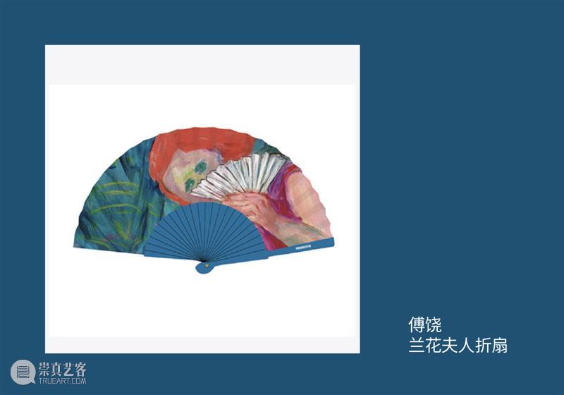 贝浩登阅读|伯纳·维内:不妥协的线条 —— 以强烈的姿态冲击世界 崇真艺客
