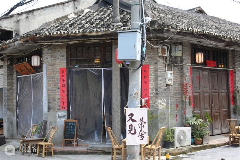 来新津，看最老的古街和最新的“巴黎” 崇真艺客