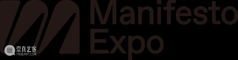 来新津，看最老的古街和最新的“巴黎” 崇真艺客